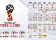 开云棋牌下载-冰与火之歌，2026世界杯巅峰对决，内马尔压哨绝杀，泰国奇迹撼动世界