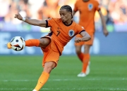 开云棋牌APP-荷兰迎战乌克兰，欧洲杯热身拉开帷幕