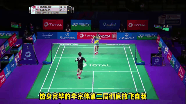 印尼羽毛球队绝杀日本羽毛球队,李宗伟送出助攻的简单介绍 印尼羽毛球队绝杀日本羽毛球队,李宗伟送出助攻的简单介绍