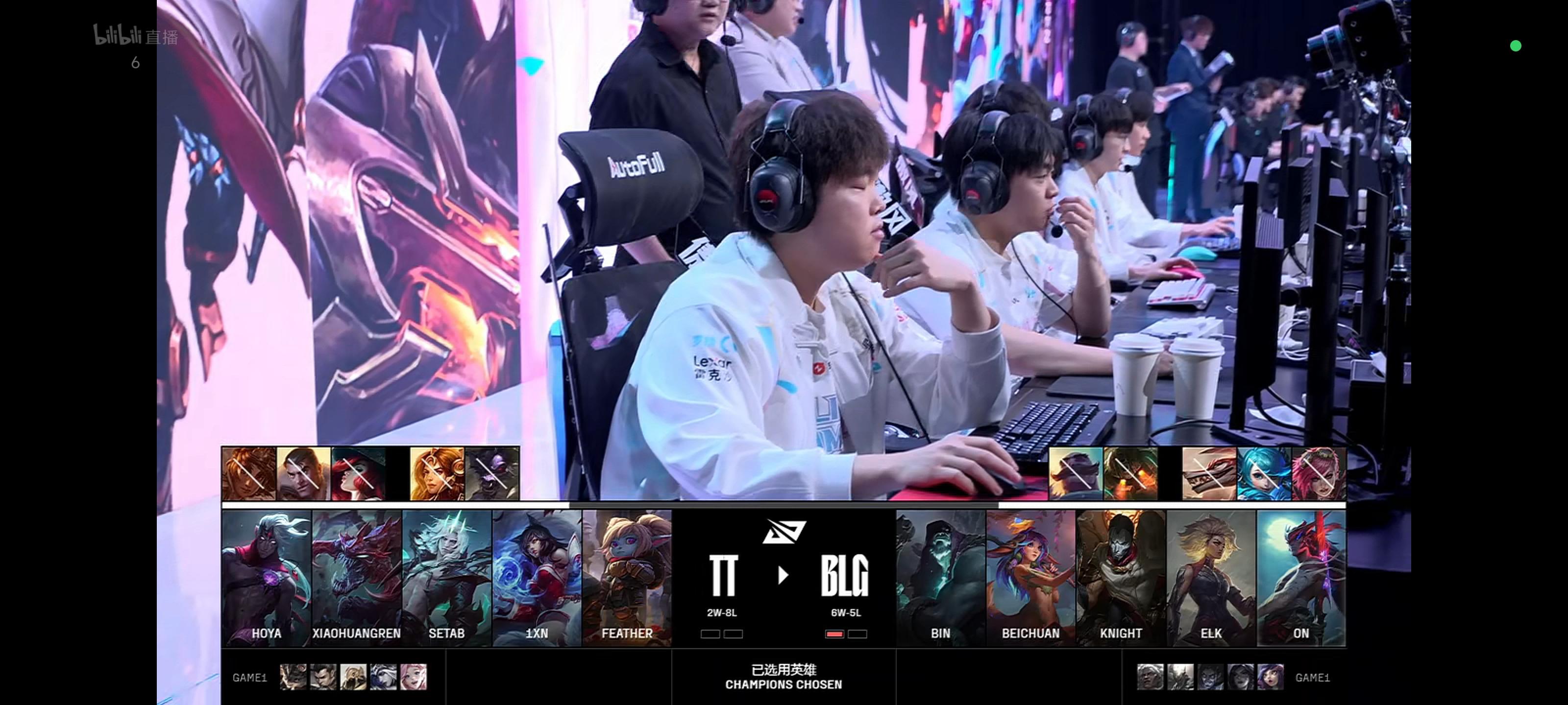 FNC血洗BLG，BDD关键团战开团秒人顶尖较量全球总决赛，引爆全场热议的简单介绍