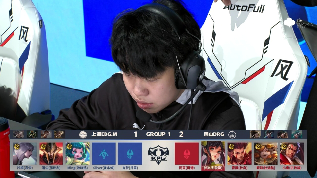关于DK鏖战EDG，Xiaohu线上压制力十足强强对话四强赛，让粉丝疯狂欢呼的信息